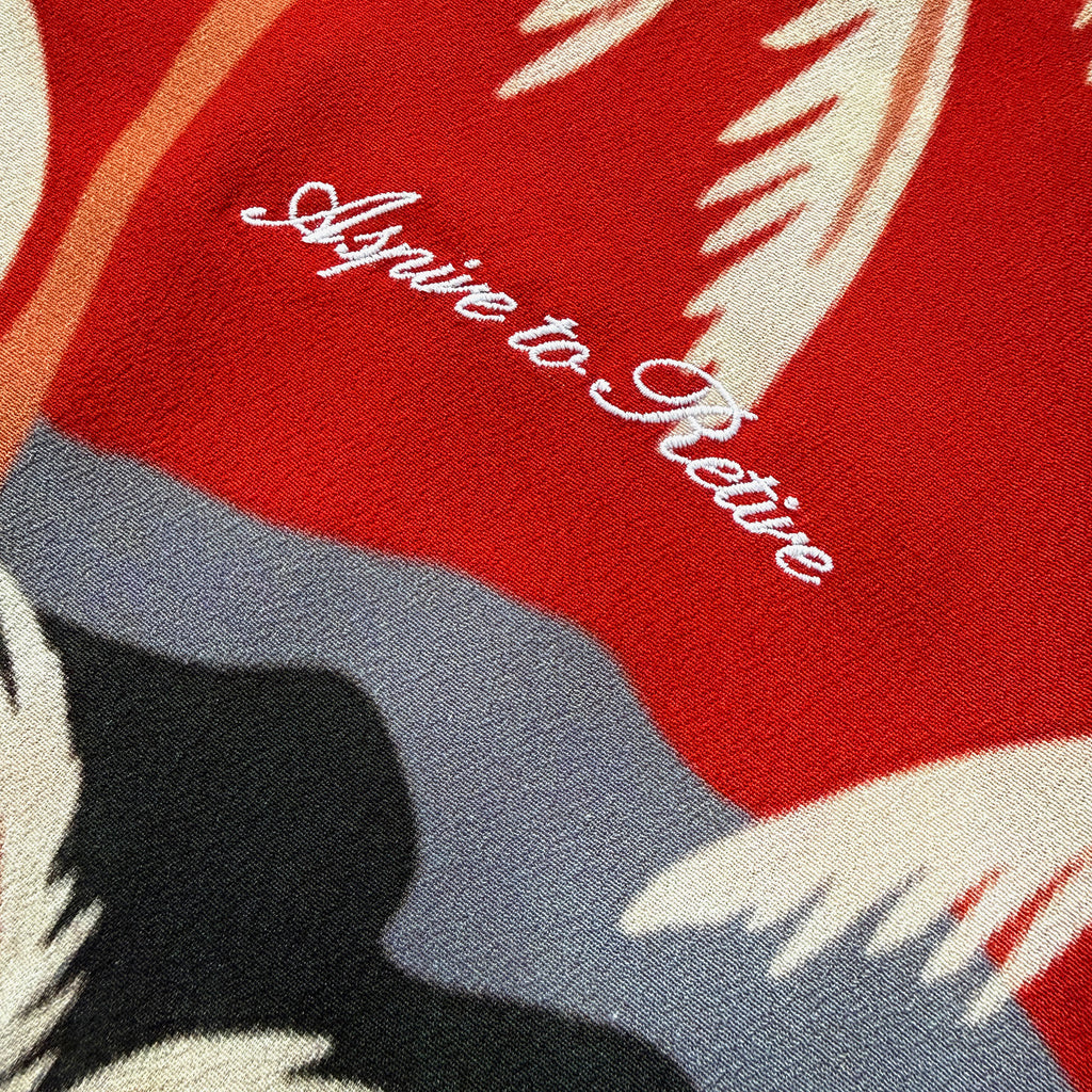 Island S/S Button Up - Crimson
